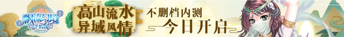 永州市新闻网